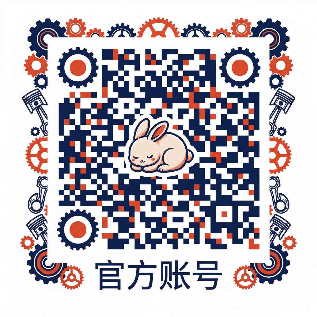 福利姬公众号二维码